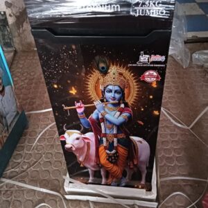 Flour Mill Elight Model Talky