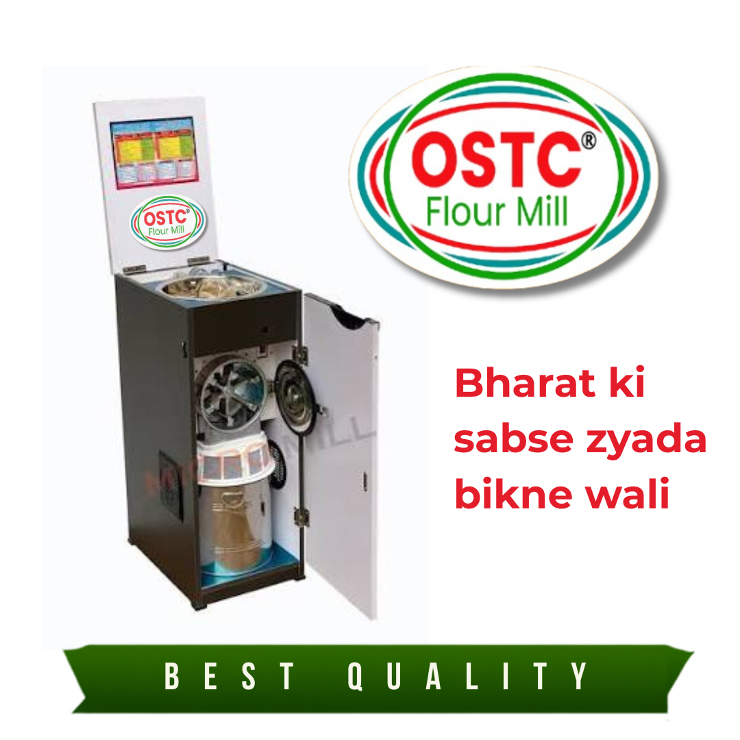 Best Quality Atta Chakki